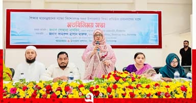 কিশোরগঞ্জে স্কুলে মোবাইল নিষিদ্ধ ও কোচিং বন্ধ