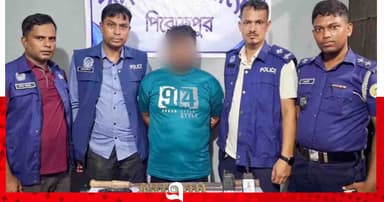 পিরোজপুরে ৬৯ কার্তুজ, ওয়াকিটকি ও ভুয়া পুলিশ আইডিকার্ডসহ গ্রেপ্তার ১