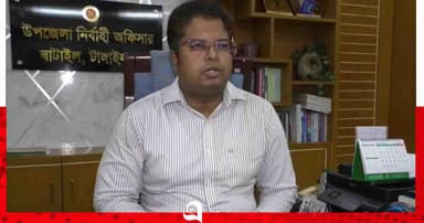 তথ্য চাওয়ায় সাংবাদিককে ‘অফেন্সিভ মোডে’ যাওয়ার হুমকি ইউএনও’র