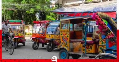 বরিশালের সড়কে ‘অটোরাজ’, নিয়ন্ত্রণহীন ৩০ হাজার যান