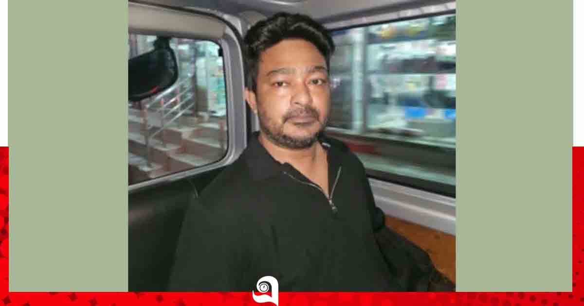 শ্রীনগরে গ্রাহকের কয়েক কোটি টাকা নিয়ে পলাতক ব্যাংক কর্মকর্তা গ্রেপ্তার