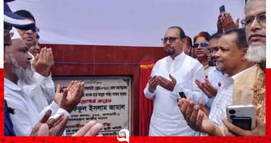 উন্নয়ন কাজে দুর্নীতি বরদাস্ত করা হবে না: এমপি জামাল