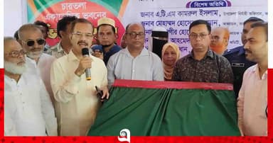 আজকের শিক্ষার্থীরাই আগামী দিনের যুবশক্তি: মিলন