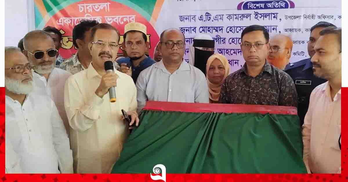 আজকের শিক্ষার্থীরাই আগামী দিনের যুবশক্তি: মিলন