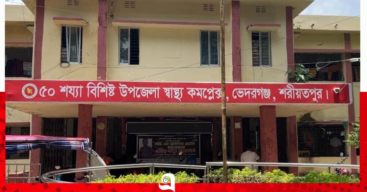বাড়ির সামনে খেলতে গিয়ে পুকুরে পড়ে শিশুর মৃত্যু
