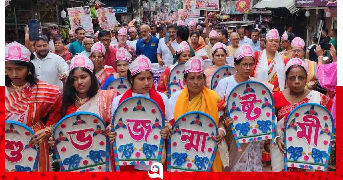 পিরোজপুরে নানা আয়োজনে পালিত হয়েছে জন্মাষ্টমী উৎসব