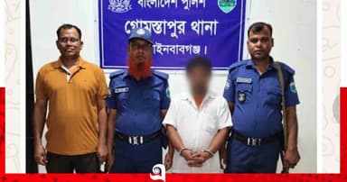 গোমস্তাপুরে পুলিশের জালে ৪৫ পিস ইয়াবাসহ এক ব্যক্তি