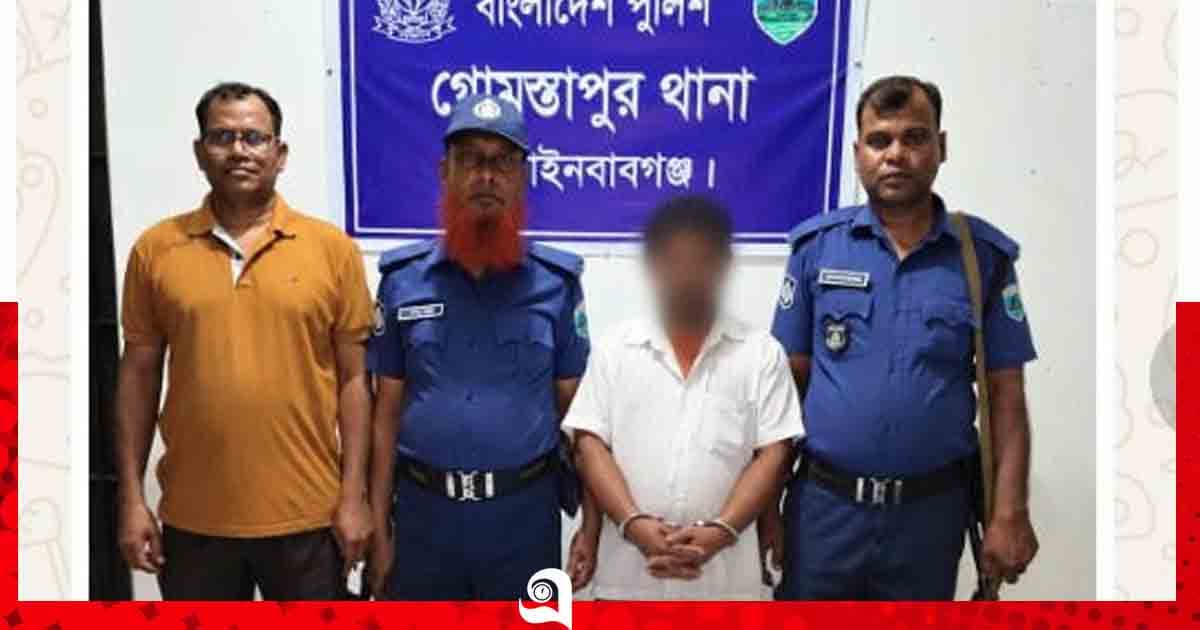 গোমস্তাপুরে পুলিশের জালে ৪৫ পিস ইয়াবাসহ এক ব্যক্তি