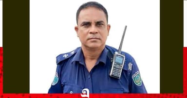 ঘুষ দাবির সত্যতা, জাজিরা থানার এসআই প্রত্যাহার