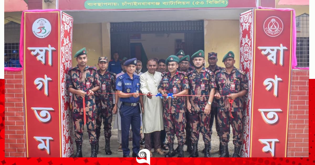 যুবকদের দক্ষতা উন্নয়নে হাউজ ওয়ারিং প্রশিক্ষণ
