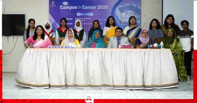 ঢাবিতে দিনব্যাপী ‘ক্যাম্পাস টু ক্যারিয়ার’ সামিট অনুষ্ঠিত