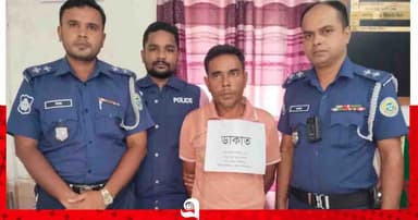 মঠবাড়িয়ায় অস্ত্র ও ককটেলসহ আন্তঃজেলা ডাকাত সরদার গ্রেপ্তার