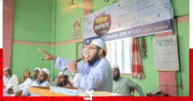 তাড়াইলে দিনব্যাপী শিক্ষক কর্মশালা অনুষ্ঠিত