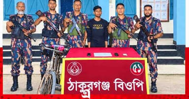 ডিমলা সীমান্তে ইয়াবাসহ যুবক আটক