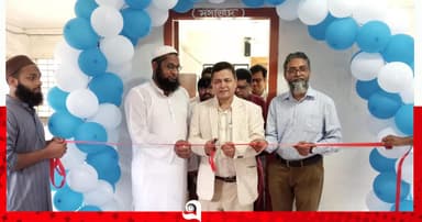 বেরোবিতে আধুনিকায়িত রিডিং রুম ও মসজিদ উদ্বোধন