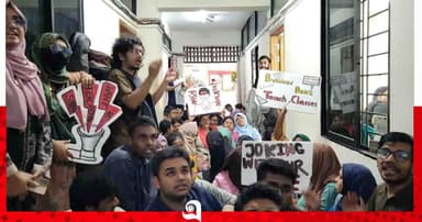 ৮ ঘণ্টার বেশি সময় ভিসি অবরুদ্ধ, ইউজিসিতে যাওয়ার আশ্বাসে অবসান