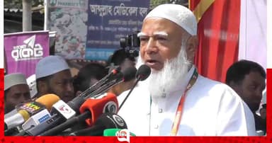 ৮ দফা যেকোনো সময় এক দফায় পরিণত হতে পারে: জামায়াত আমীর