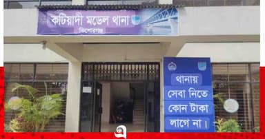ডিউটিরত অবস্থায় ট্রাকের ধাক্কায় পুলিশ সদস্য আহত
