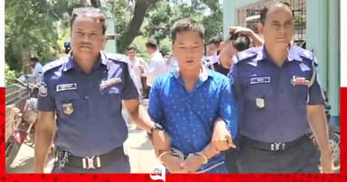 বাবাকে হত্যা করে রক্তপান, ছেলে-ভাতিজার ফাঁসির আদেশ