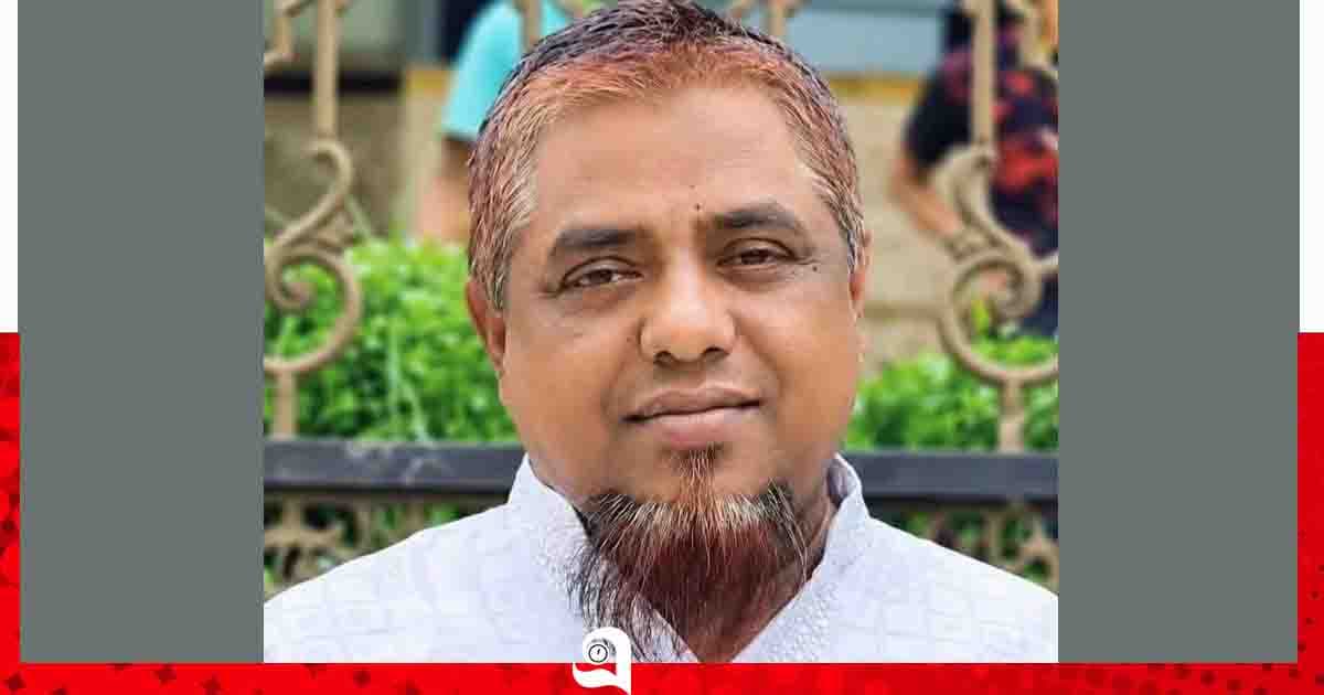 কারাবন্দী অবস্থায় চিকিৎসাধীন কটিয়াদীর আ.লীগ নেতার মৃত্যু