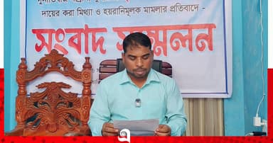 শ্বশুরের বিরুদ্ধে জামাইয়ের সংবাদ সম্মেলন
