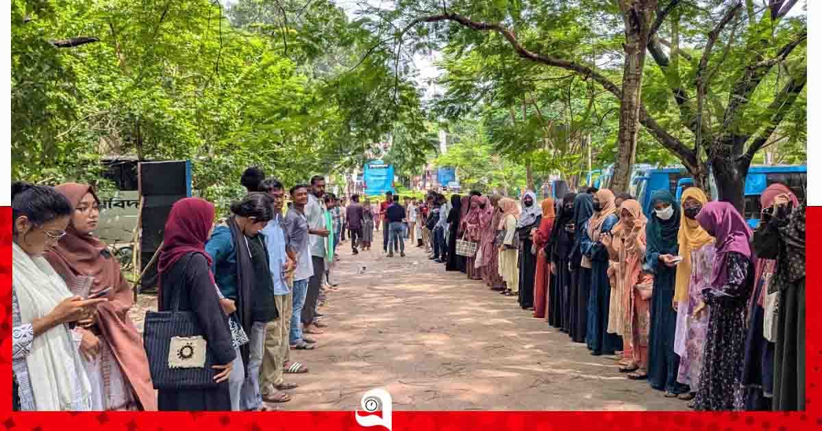 অপ্রতিম হত্যার বিচার ও ৪ দফা দাবি বাস্তবায়নে কুবিতে মৌন মিছিল