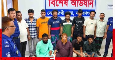 সোনারগাঁয়ে মাদক ও সন্ত্রাসবিরোধী মামলাসহ গ্রেপ্তার ১২