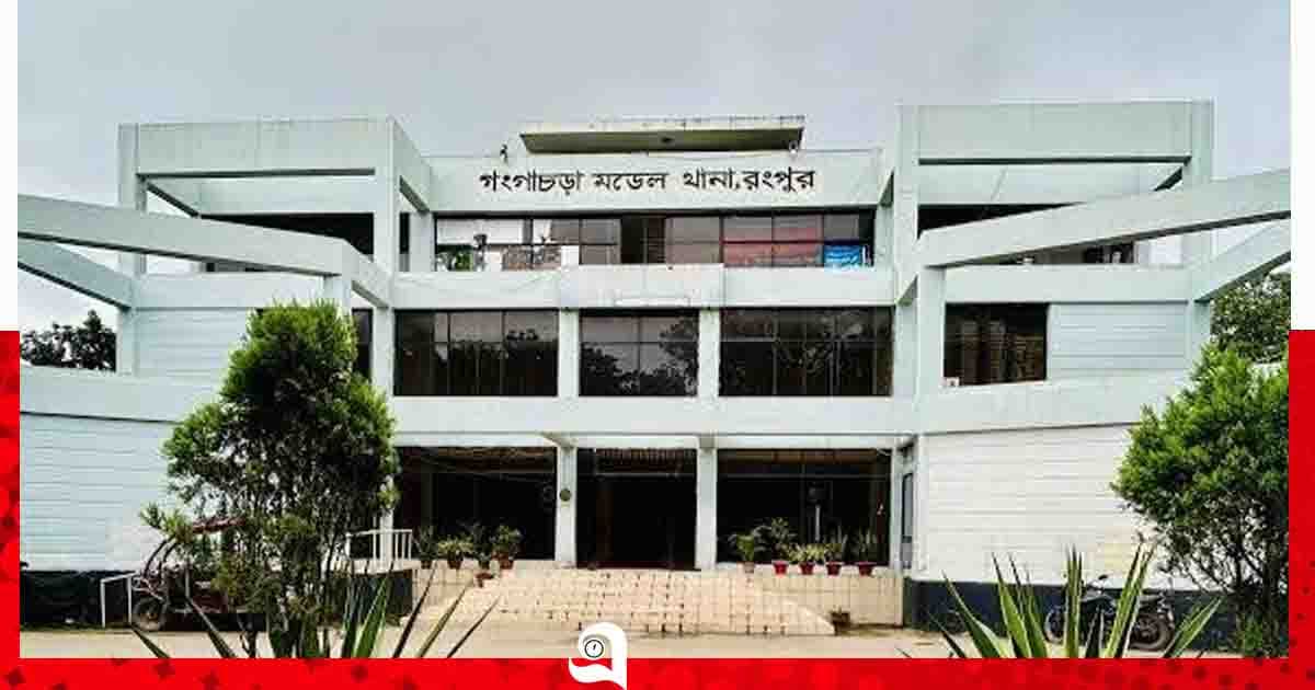 গঙ্গাচড়ায় নিজ শয়নকক্ষ থেকে তরুণীর ঝুলন্ত লাশ উদ্ধার