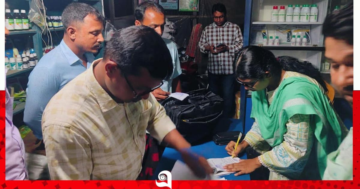 সিংড়ায় সার নিয়ে অনিয়ম, পাঁচ ব্যবসায়ীকে অর্থদণ্ড