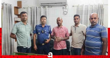 কিশোরগঞ্জে হাতকড়াসহ পালিয়ে যাওয়া আ'লীগ নেতা পুনরায় গ্রেপ্তার