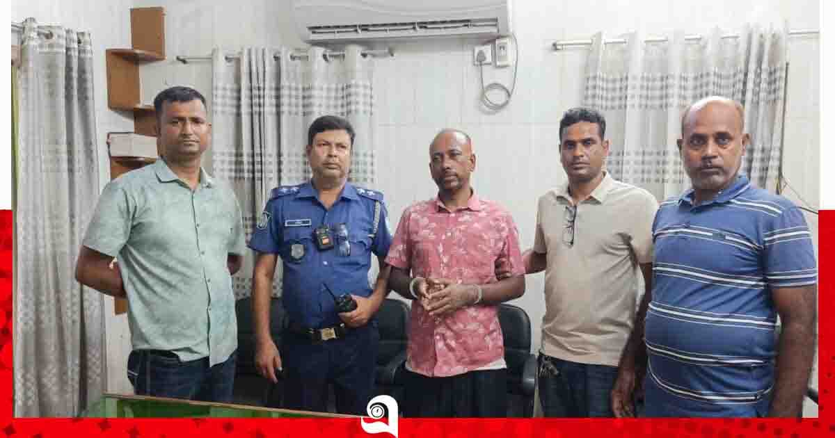 কিশোরগঞ্জে হাতকড়াসহ পালিয়ে যাওয়া আ'লীগ নেতা পুনরায় গ্রেপ্তার