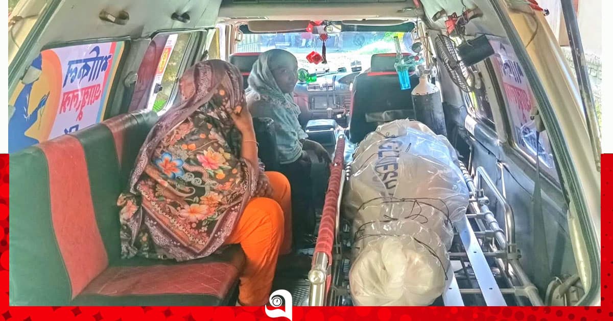দৌলতখানে নারীকে পিটিয়ে হত্যা, গ্রেপ্তার ২