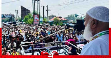 ১৮ কোটি মানুষের দাবি আদায় করেই ঘরে ফিরব: জামায়াতে আমীর