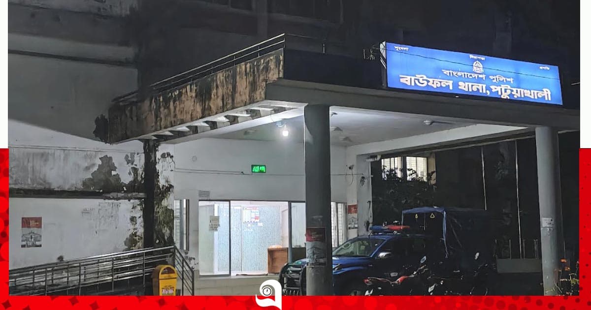 মায়ের সঙ্গে দেখা করায় কিশোরীকে নির্যাতনের অভিযোগ, ভিডিও ভাইরাল