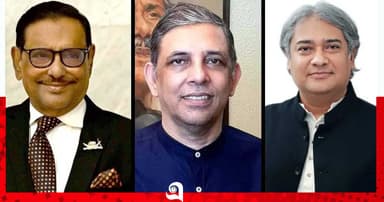 ওবায়দুল কাদেরসহ শীর্ষ সাত নেতার মৃত্যুদণ্ড