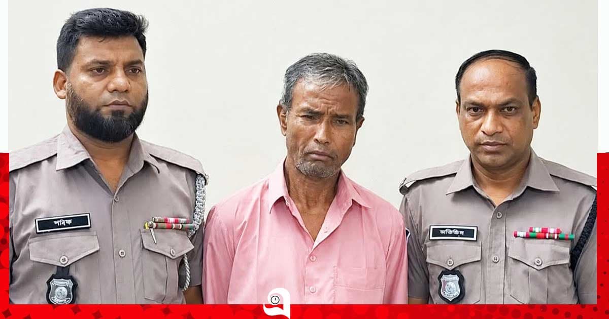 অজ্ঞান পার্টির সেই ফুল মিয়া ফের গ্রেপ্তার