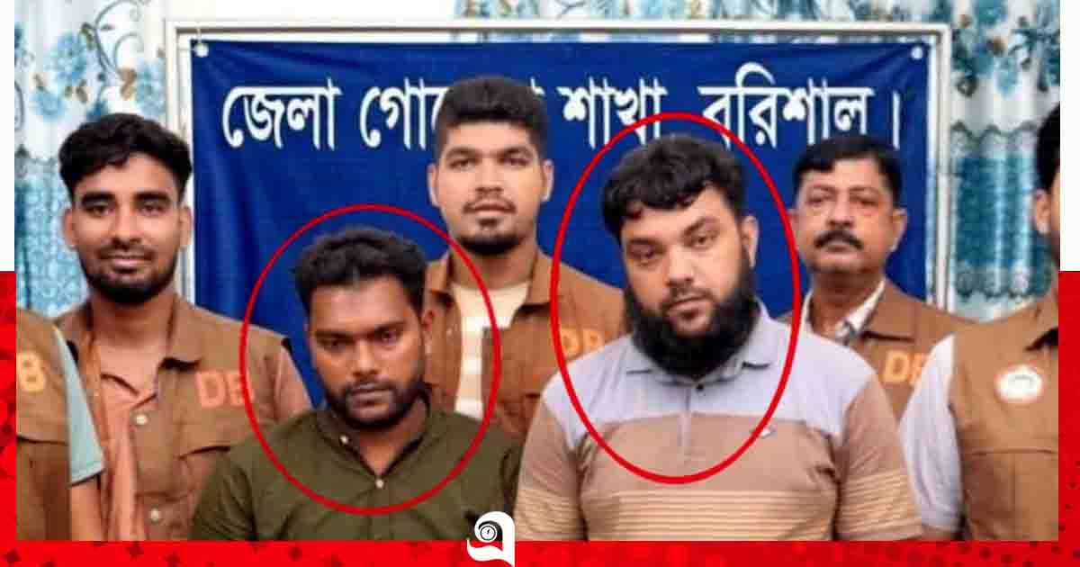 গৌরনদীতে ইয়াবাসহ দুই ভাই গ্রেপ্তার