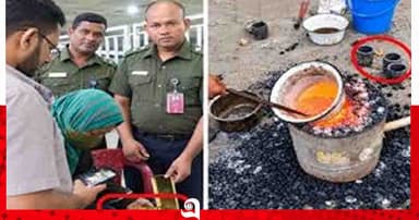 শাহজালালে অনাকাঙ্ক্ষিত পরিস্থিতি, আনসারদের হস্তক্ষেপে নিয়ন্ত্রণে
