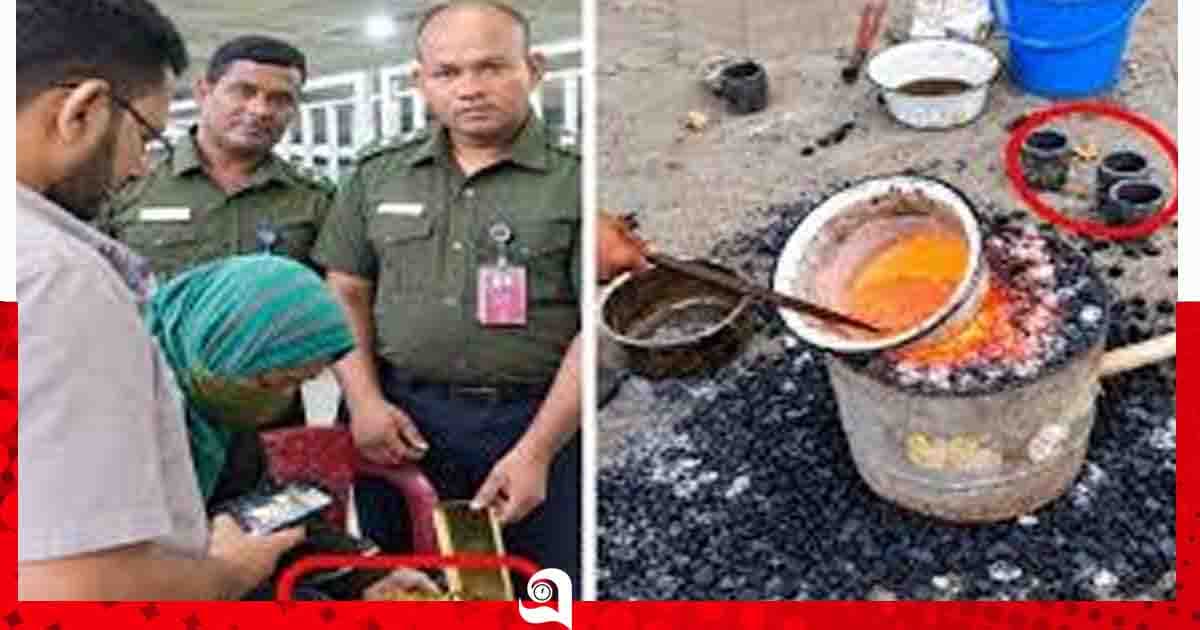 শাহজালালে অনাকাঙ্ক্ষিত পরিস্থিতি, আনসারদের হস্তক্ষেপে নিয়ন্ত্রণে