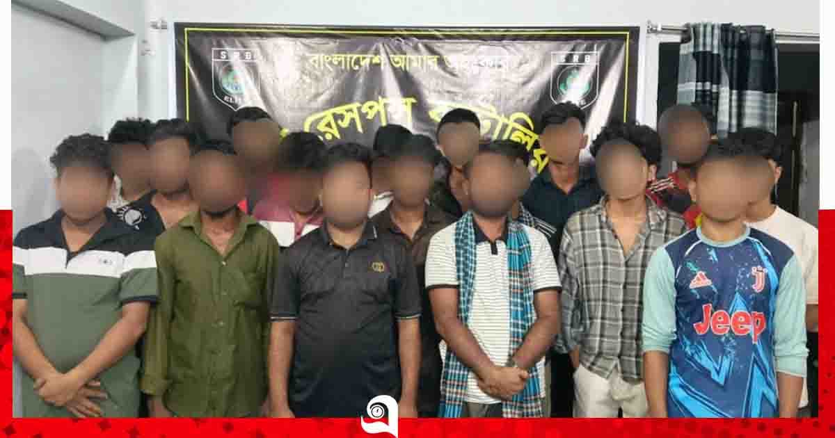 টেকনাফে মানবপাচারের অপচেষ্টা ভণ্ডুল, ১৭ জন উদ্ধার