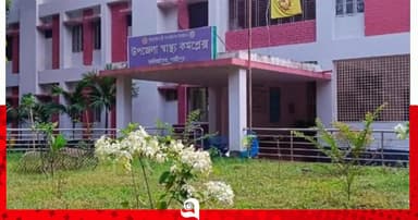 শিয়ালের কামড়ে দুই গ্রামের অন্তত ২০ জন আহত