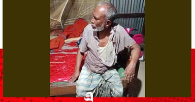 দুমকিতে ইউপি সদস্য আটক