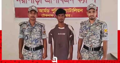 টেকনাফে অপহরণের চার দিন পর রোহিঙ্গা তরুণ উদ্ধার, আটক ১