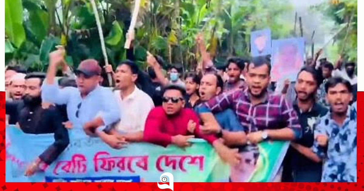 মঠবাড়িয়ায় নিষিদ্ধ ছাত্রলীগের ঝটিকা মিছিল, ভিডিও ভাইরাল
