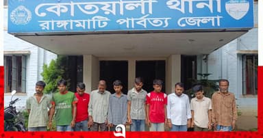 রাঙামাটিতে বিশেষ অভিযান, পৃথক মামলায় গ্রেপ্তার ১০