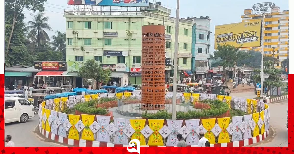 রাষ্ট্রপতি ফখরুলকে বরণে সাজসজ্জা ও কড়া নিরাপত্তা ঠাকুরগাঁওয়ে