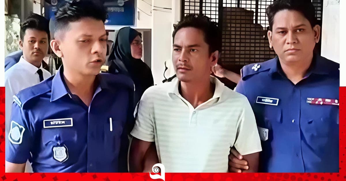 পুলিশ সদস্যের স্ত্রীকে ধর্ষণ মামলায় যুবকের যাবজ্জীবন
