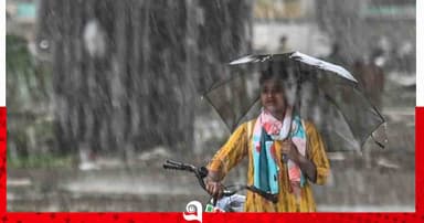 দুপুরের মধ্যে ৭ জেলায় ঝড়সহ বজ্রবৃষ্টির আভাস