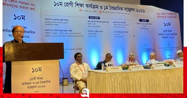 বাতের কষ্টে ভুগছেন ৩০ শতাংশ মানুষ, চিকিৎসা খরচে নিঃস্ব পরিবার