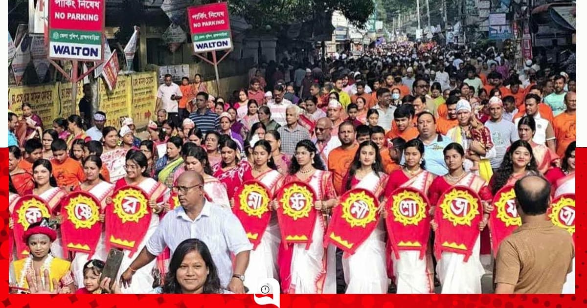 ব্রাহ্মণবাড়িয়ায় জন্মাষ্টমীতে সম্প্রীতির বার্তা